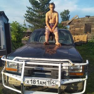 Влад, 33 года, Новокузнецк