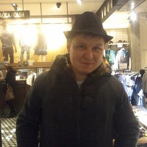 Иван, 40 лет, Таганрог