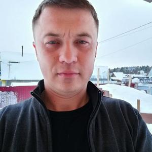 Дмитрий, 45 лет, Губкинский