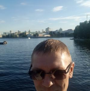 Парни в Екатеринбурге: Виталий, 46 - ищет девушку из Екатеринбурга