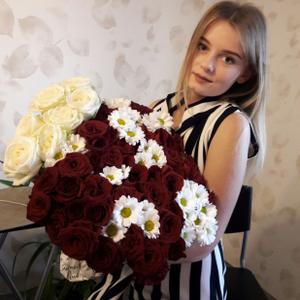 Девушки в Абинске: Анастасия, 30 - ищет парня из Абинска