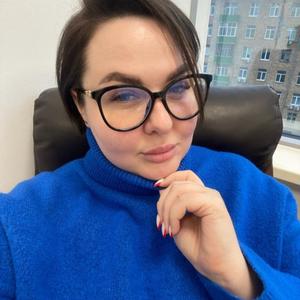 Наталья, 30 лет, Москва