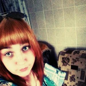 Александра, 26 лет, Нижний Новгород
