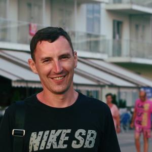 Максим, 36 лет, Нижний Новгород