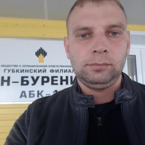 Парни в Нижневартовске: Андрей, 29 - ищет девушку из Нижневартовска