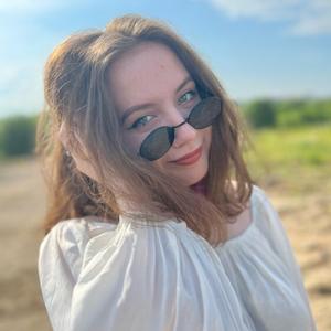 Светлана, 22 года, Вологда