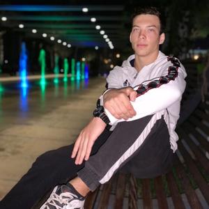 Ростислав, 21 год, Краснодар