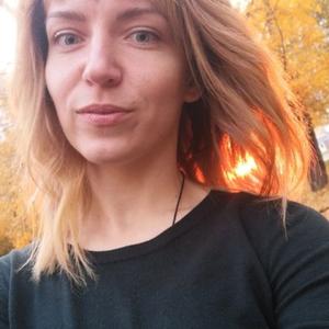 Девушки в Оренбурге: Александра Ампилогова, 33 - ищет парня из Оренбурга