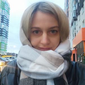 Евгения, 36 лет, Екатеринбург