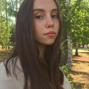 Аделина, 25 лет, Минск