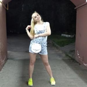Девушки в Бобруйске: Алёна, 40 - ищет парня из Бобруйска