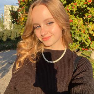 Ксения, 20 лет, Волгоград