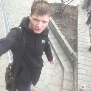 Парни в Владивостоке: Dron, 32 - ищет девушку из Владивостока