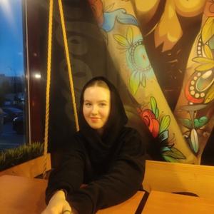 Девушки в Казани (Татарстан): Ангелина, 20 - ищет парня из Казани (Татарстан)