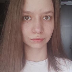 Анаста, 20 лет, Нижний Новгород