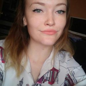Анастасия, 24 года, Екатеринбург