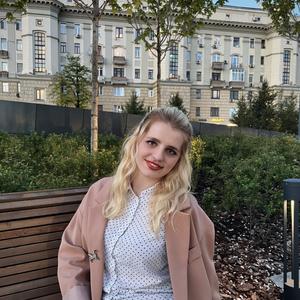 Тамара, 23 года, Москва