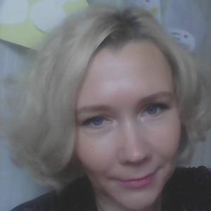 Натали, 45 лет, Мончегорск