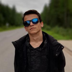 Парни в Сыктывкаре: Максим Гребенщиков, 22 - ищет девушку из Сыктывкара