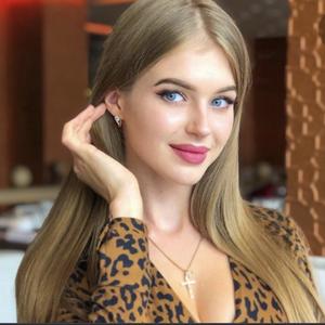 Алиса, 23 года, Красноярск