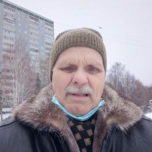 Andrei, 76 лет, Екатеринбург