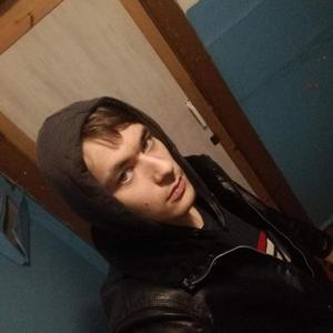 Степан, 24 года, Лесосибирск