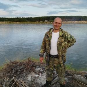 Александр Гаврилов, 46 лет, Кемерово