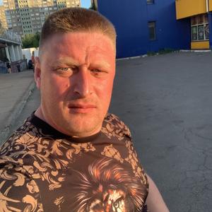 Давид, 38 лет, Киев