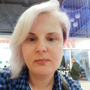 Татьяна, 40 лет, Бахтемир