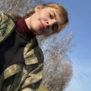 Девушки в Томске: Алиса, 23 - ищет парня из Томска
