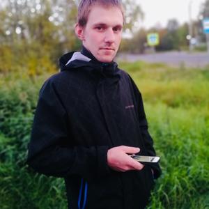 Александр, 29 лет, Мурманск