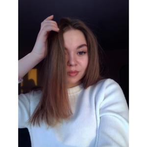 Кристина, 23 года, Красноярск