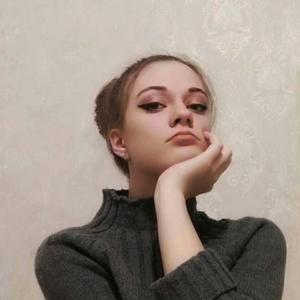 Александра, 23 года, Одесса