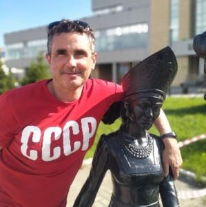 Парни в Нефтеюганске: Сергей, 52 - ищет девушку из Нефтеюганска
