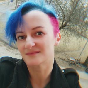 Людмила, 42 года, Рига