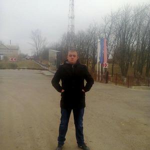 Oleg, 28 лет, Чертковская