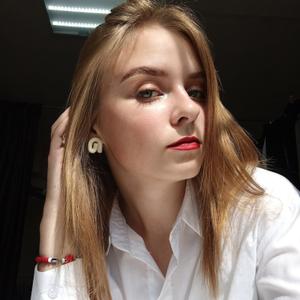 Анжела, 23 года, Астрахань