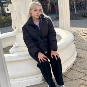 Девушки в Оренбурге: Алина, 19 - ищет парня из Оренбурга