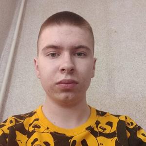 Парни в Острогожске: Георгий, 19 - ищет девушку из Острогожска