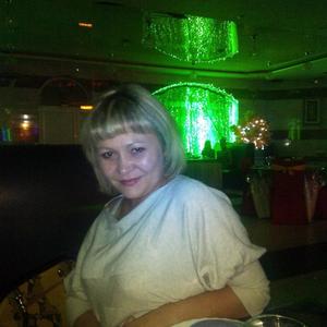 Ирина Александровна, 43 года, Чита