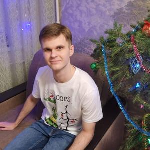 Алексей, 24 года, Коломна