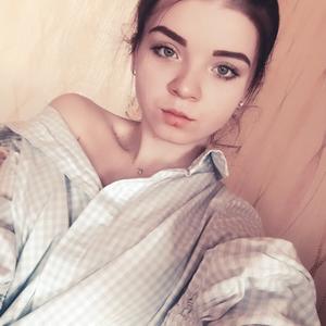 Виталина, 23 года, Брянск