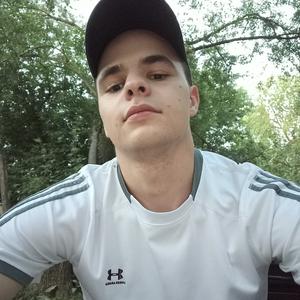 Егор, 21 год, Калуга