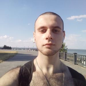Никита, 23 года, Таганрог