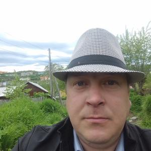 Артем, 44 года, Петропавловск-Камчатский