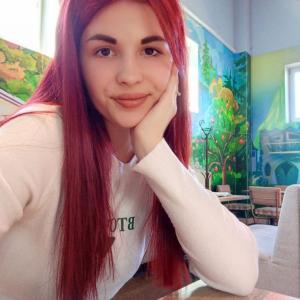 Анастасия, 23 года, Жуков
