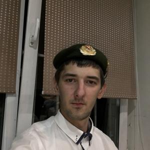 Дмитрий, 31 год, Старый
