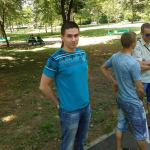 Виталий, 29 лет, Житомир