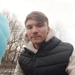 Георгий, 22 года, Екатеринбург