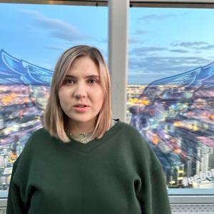 Лена, 26 лет, Уфа